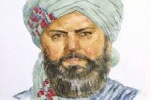 Portrait of author Jalal Al-Din Al-Suyuti